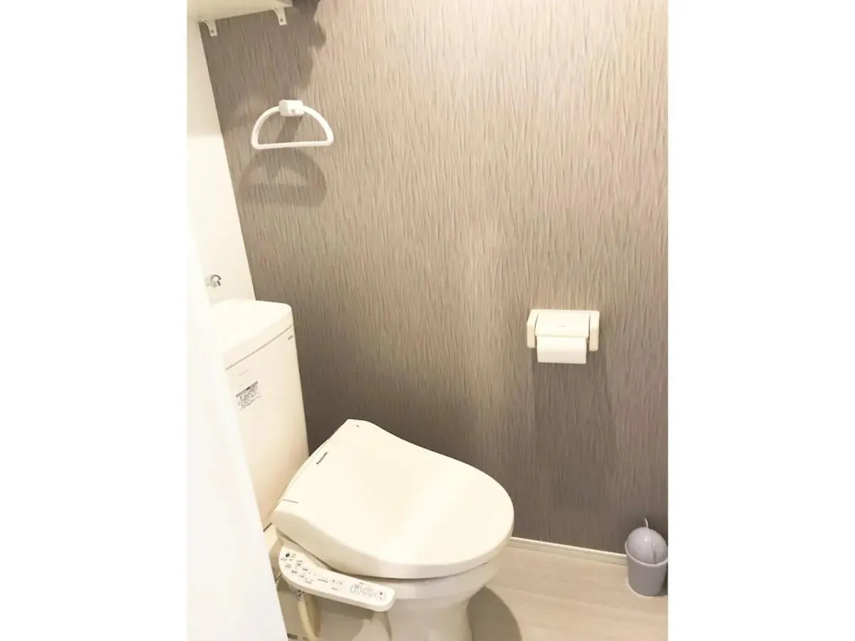 Apartamento Kiko House - Vacation Stay 42445V Tokio