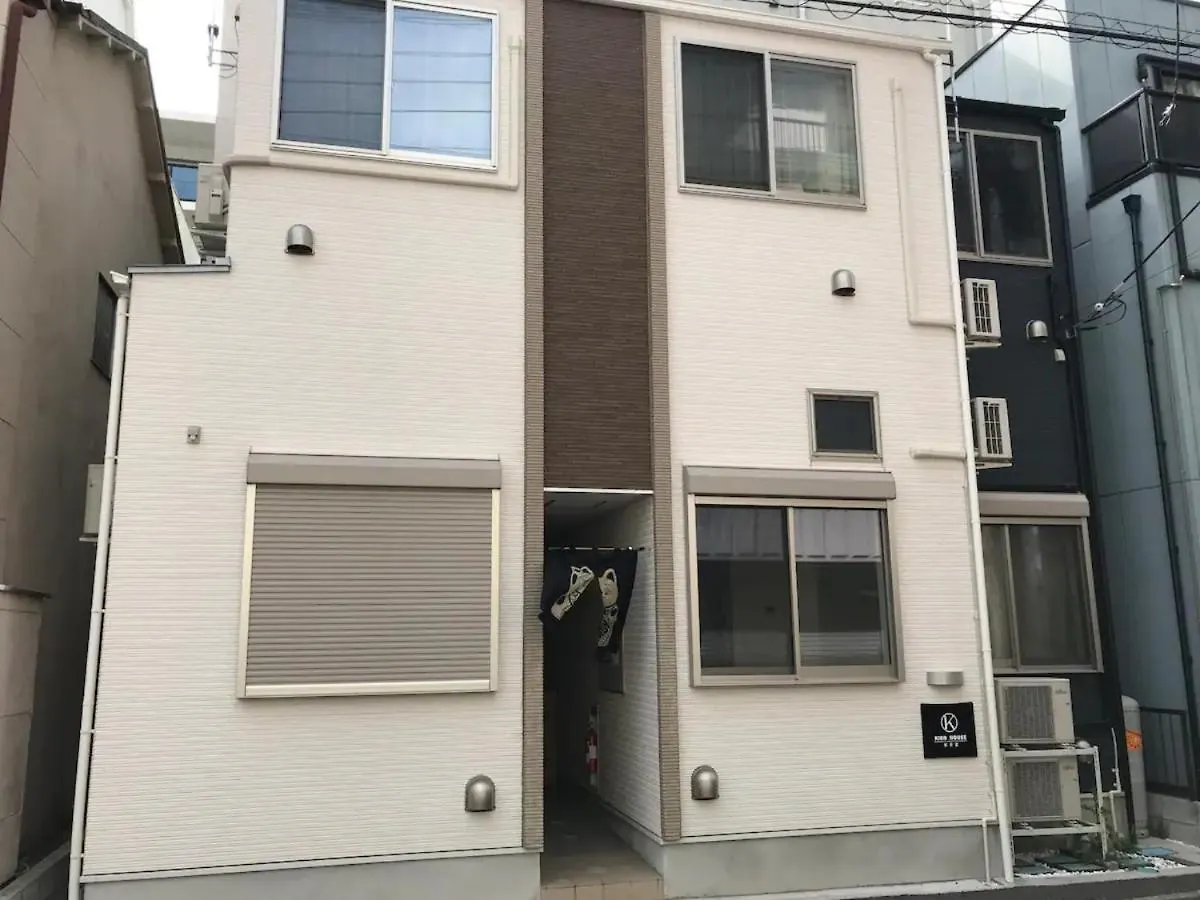 Kiko House - Vacation Stay 42445V Tokio 0*,